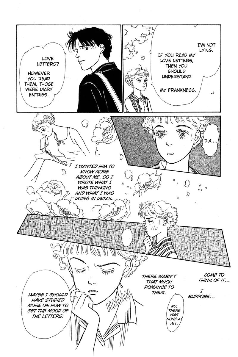 Ohimesama no Yurikago Chapter 3 page 46 - Chapter 3