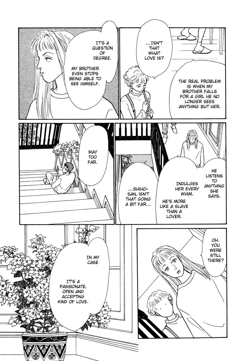 Ohimesama no Yurikago Chapter 4 page 14 - Chapter 4