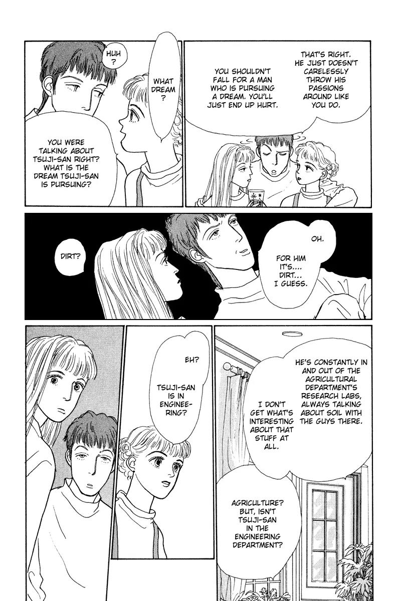 Ohimesama no Yurikago Chapter 4 page 16 - Chapter 4