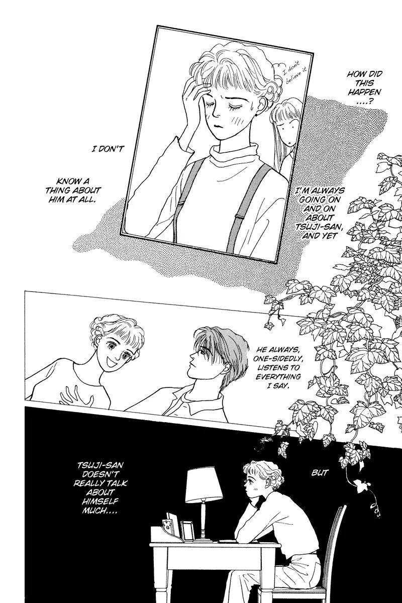 Ohimesama no Yurikago Chapter 4 page 17 - Chapter 4