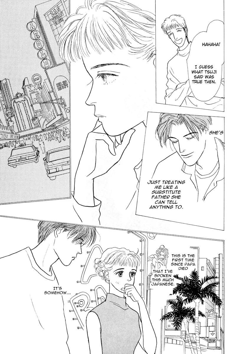 Ohimesama no Yurikago Chapter 4 page 18 - Chapter 4