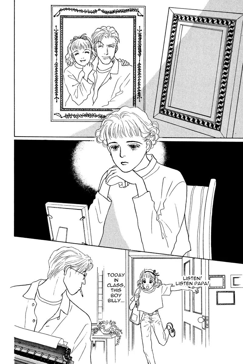 Ohimesama no Yurikago Chapter 4 page 19 - Chapter 4