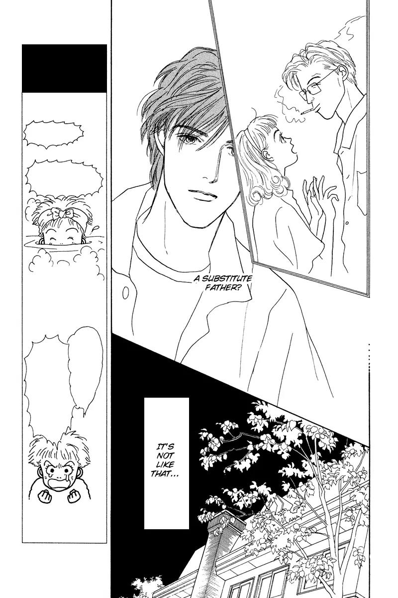 Ohimesama no Yurikago Chapter 4 page 20 - Chapter 4