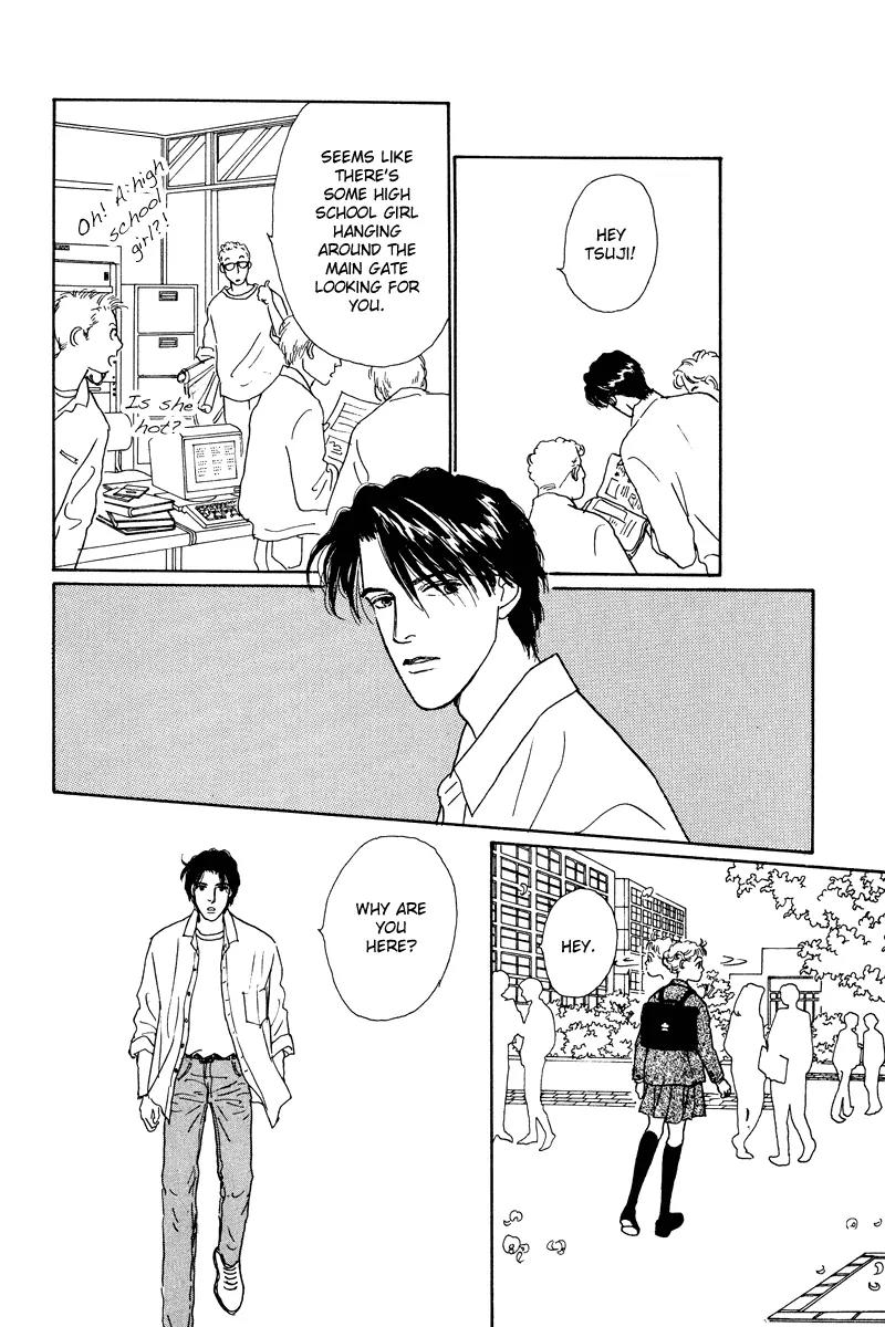 Ohimesama no Yurikago Chapter 4 page 21 - Chapter 4