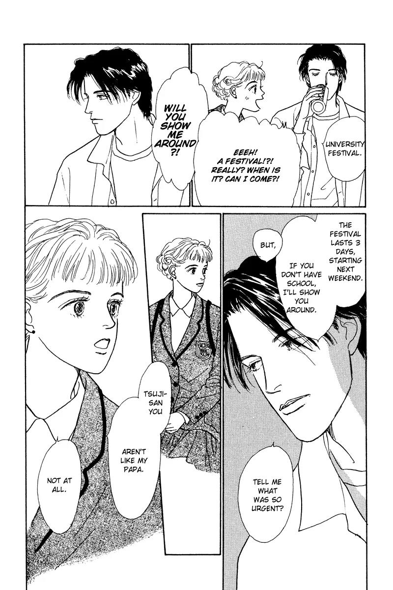 Ohimesama no Yurikago Chapter 4 page 23 - Chapter 4