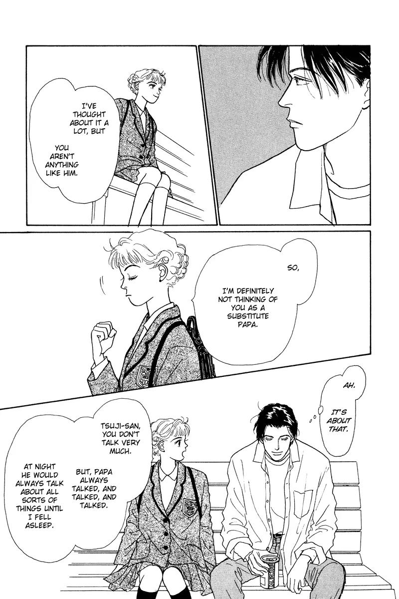 Ohimesama no Yurikago Chapter 4 page 24 - Chapter 4