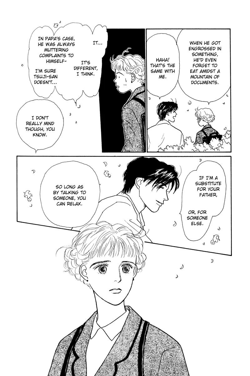 Ohimesama no Yurikago Chapter 4 page 25 - Chapter 4