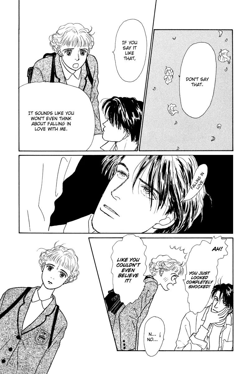 Ohimesama no Yurikago Chapter 4 page 26 - Chapter 4