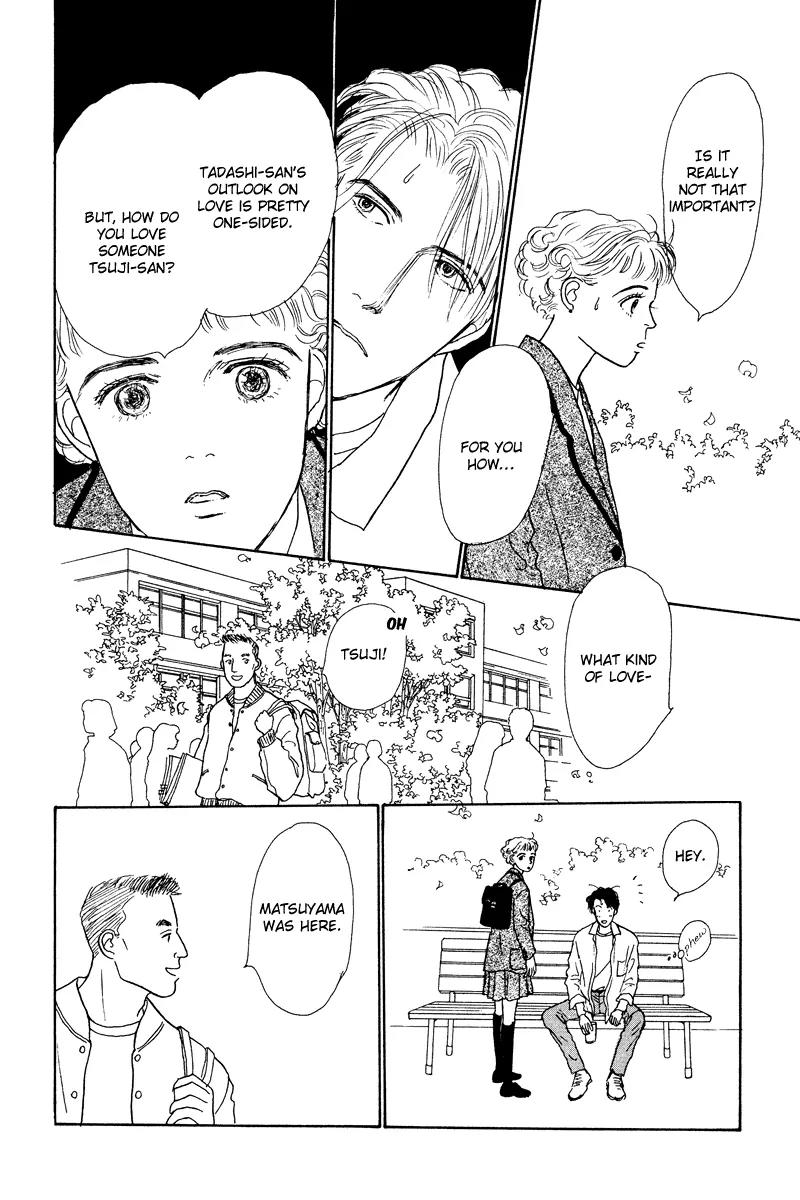 Ohimesama no Yurikago Chapter 4 page 27 - Chapter 4