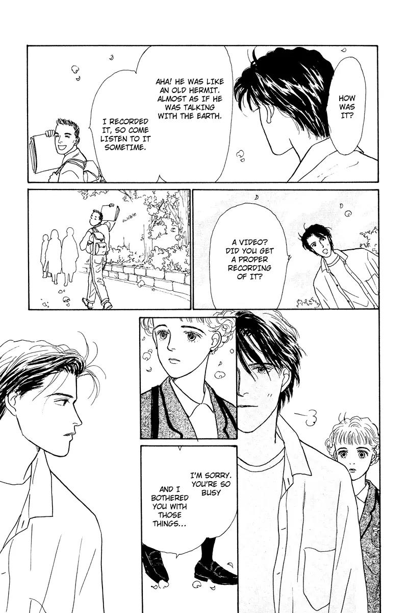 Ohimesama no Yurikago Chapter 4 page 28 - Chapter 4