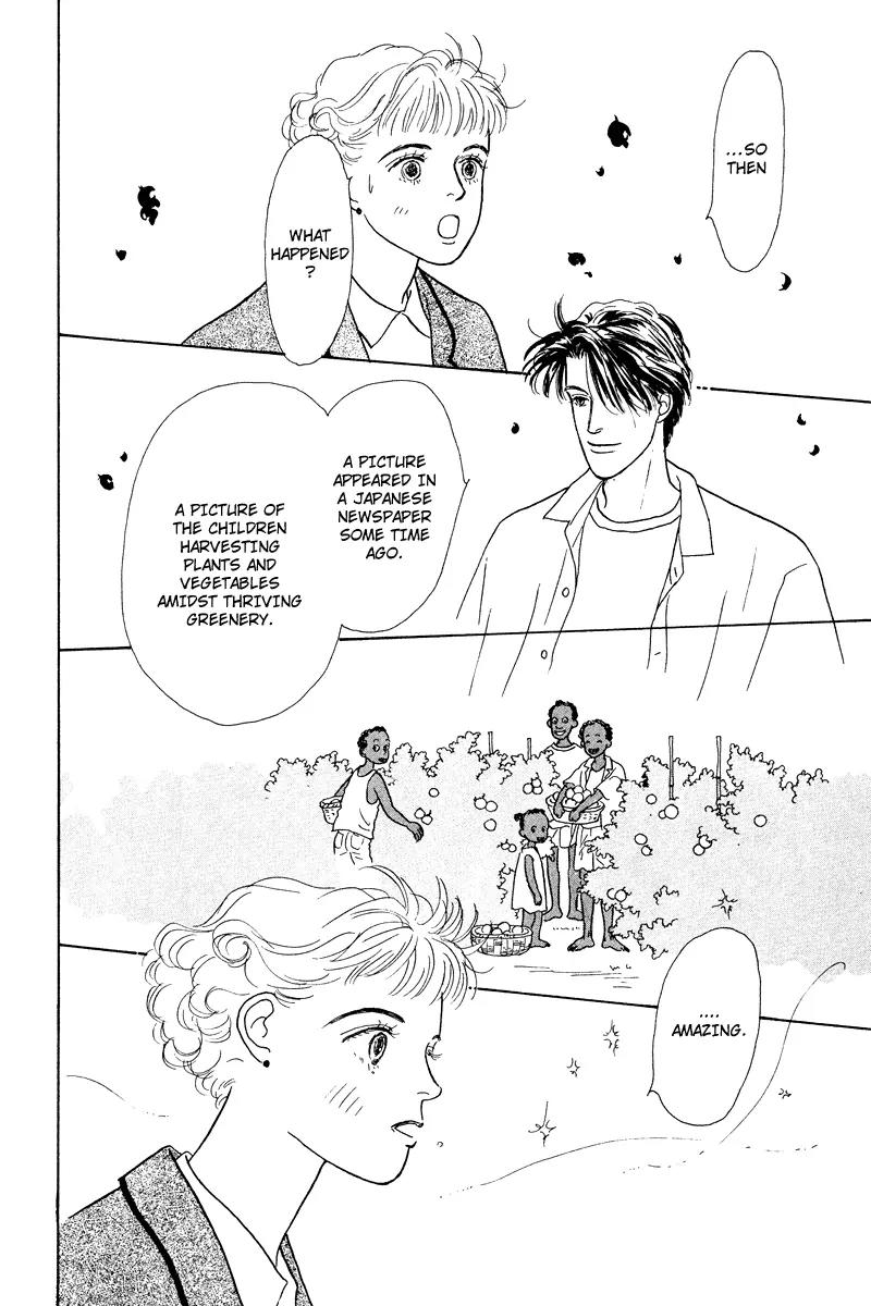 Ohimesama no Yurikago Chapter 4 page 31 - Chapter 4