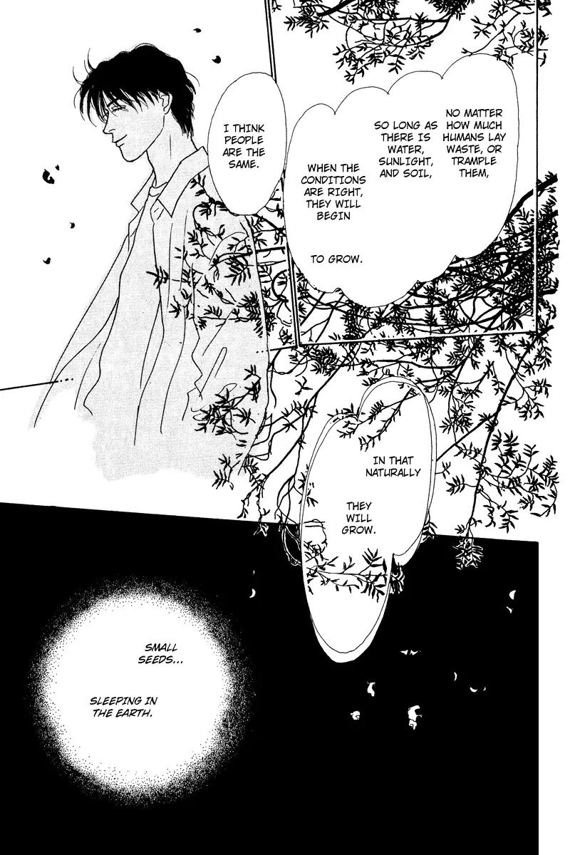 Ohimesama no Yurikago Chapter 4 page 32 - Chapter 4