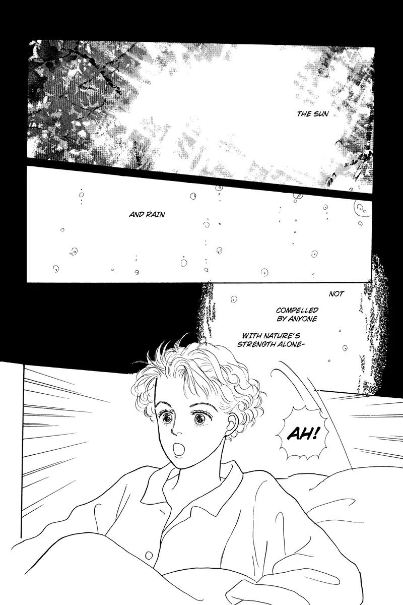Ohimesama no Yurikago Chapter 4 page 33 - Chapter 4