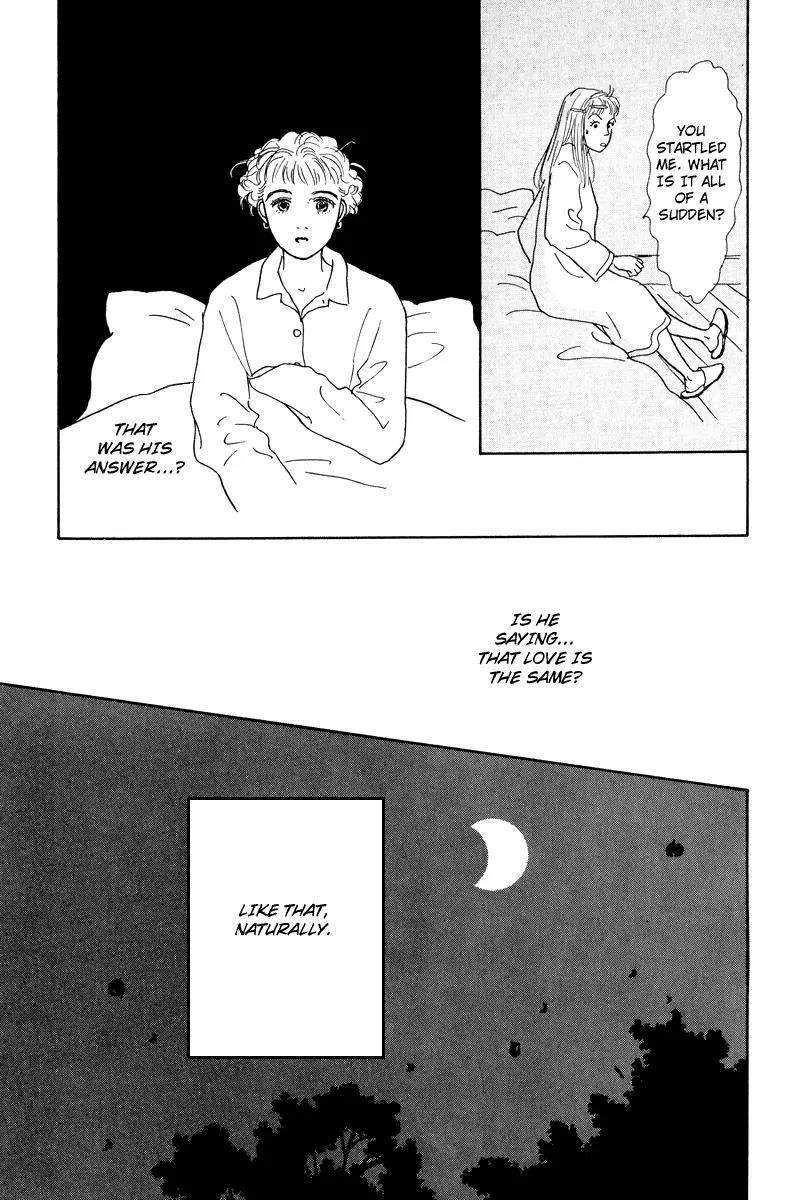 Ohimesama no Yurikago Chapter 4 page 34 - Chapter 4