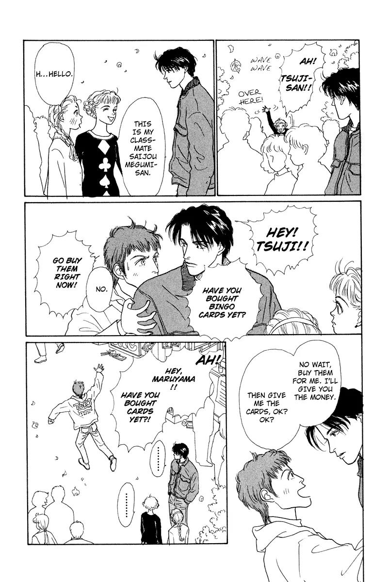 Ohimesama no Yurikago Chapter 4 page 36 - Chapter 4