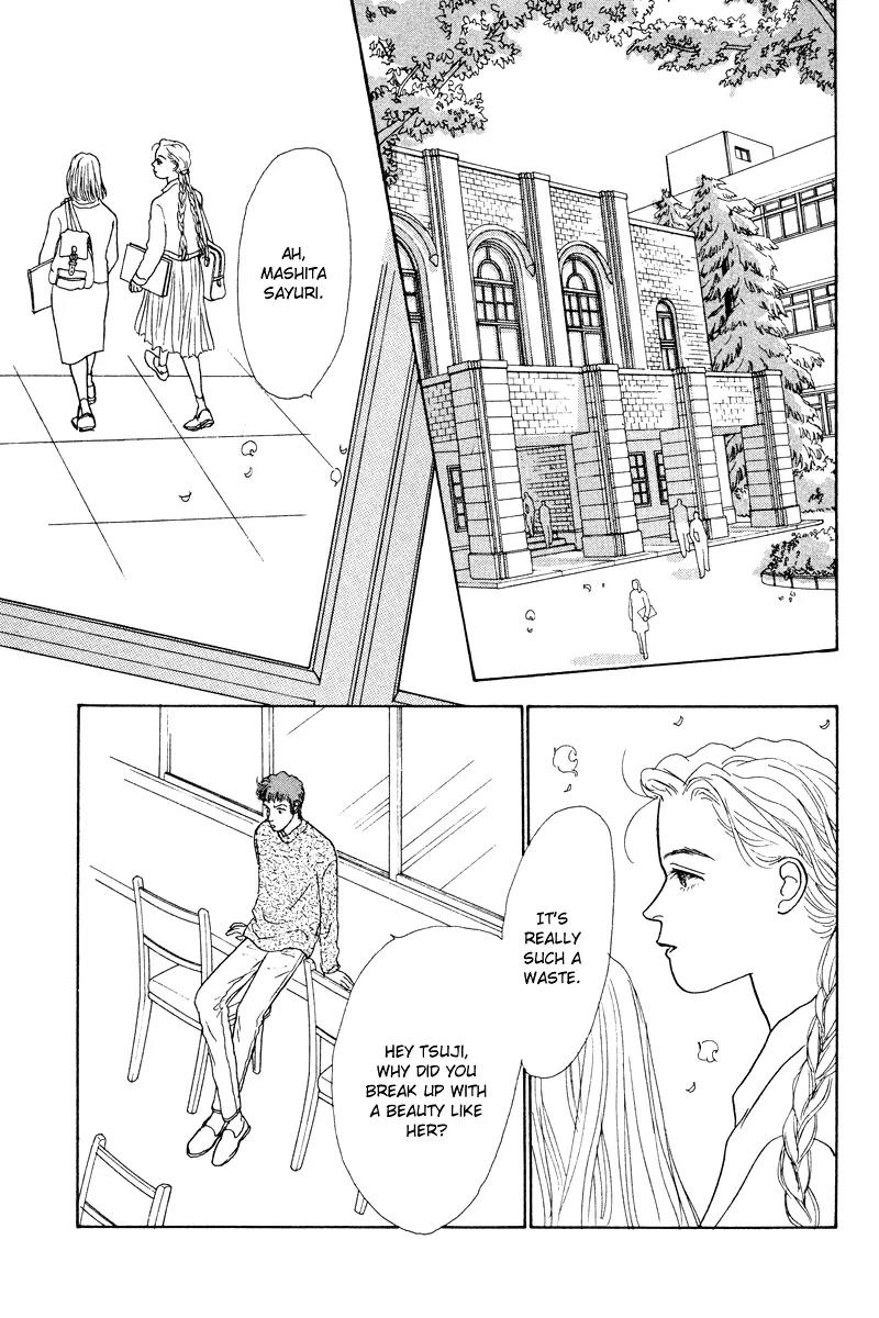 Ohimesama no Yurikago Chapter 4 page 4 - Chapter 4