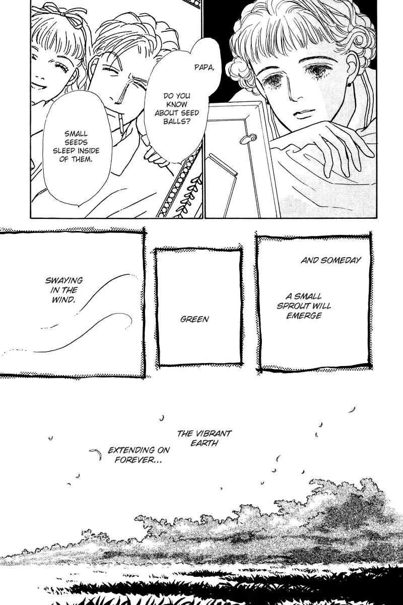 Ohimesama no Yurikago Chapter 4 page 42 - Chapter 4