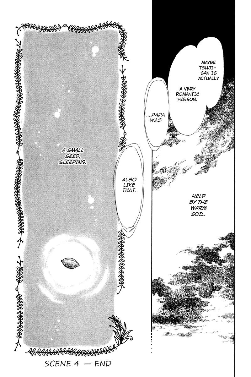 Ohimesama no Yurikago Chapter 4 page 43 - Chapter 4