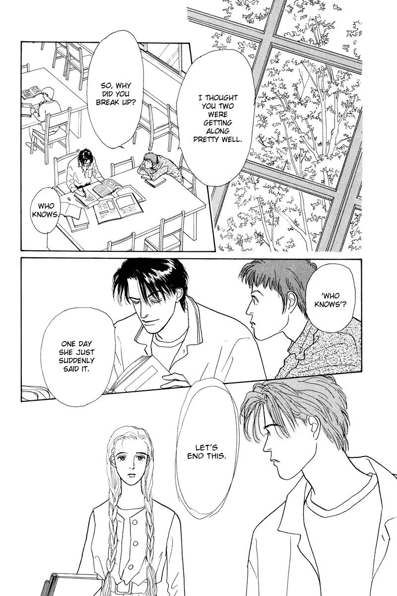 Ohimesama no Yurikago Chapter 4 page 5 - Chapter 4