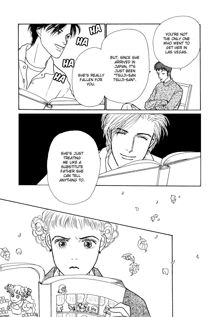 Ohimesama no Yurikago Chapter 4 page 8 - Chapter 4