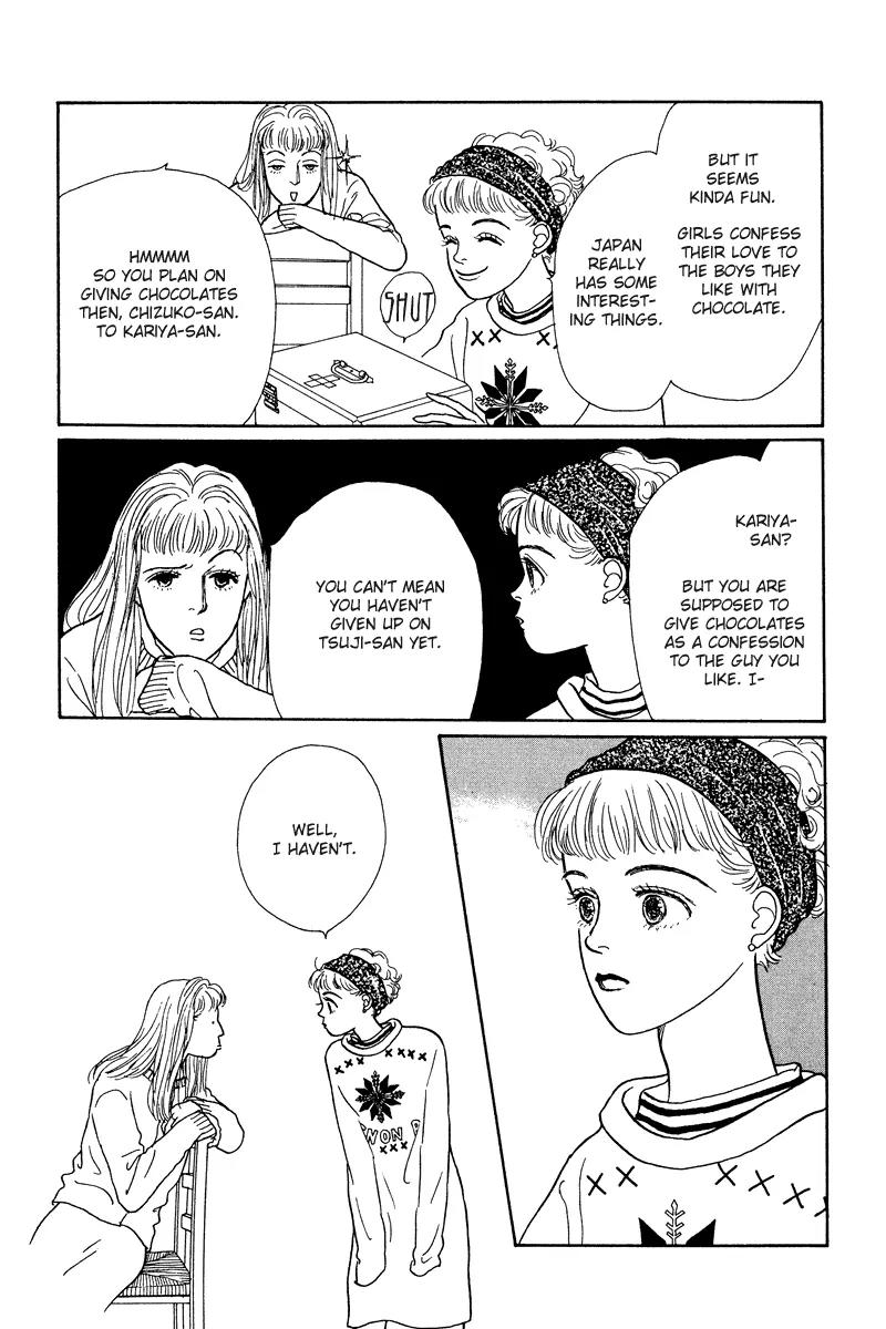 Ohimesama no Yurikago Chapter 6 page 10 - Chapter 6