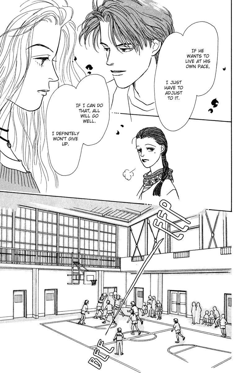 Ohimesama no Yurikago Chapter 6 page 15 - Chapter 6
