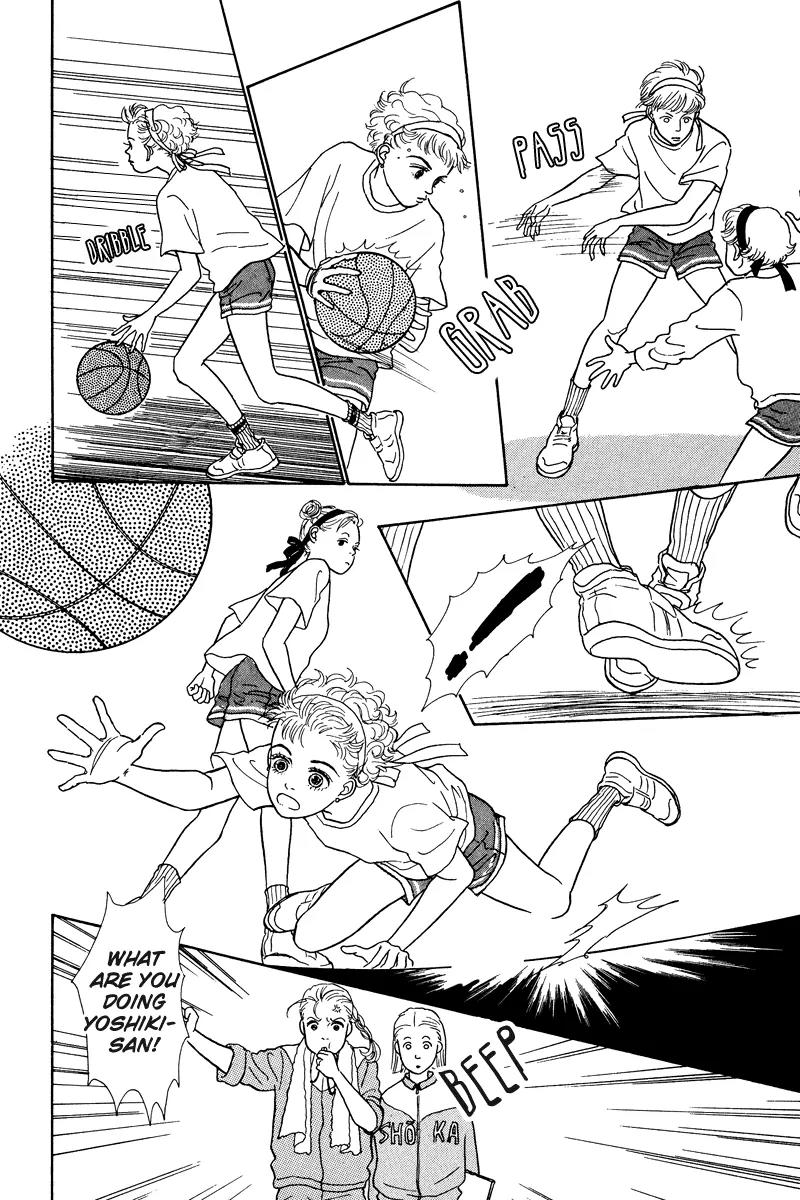 Ohimesama no Yurikago Chapter 6 page 16 - Chapter 6
