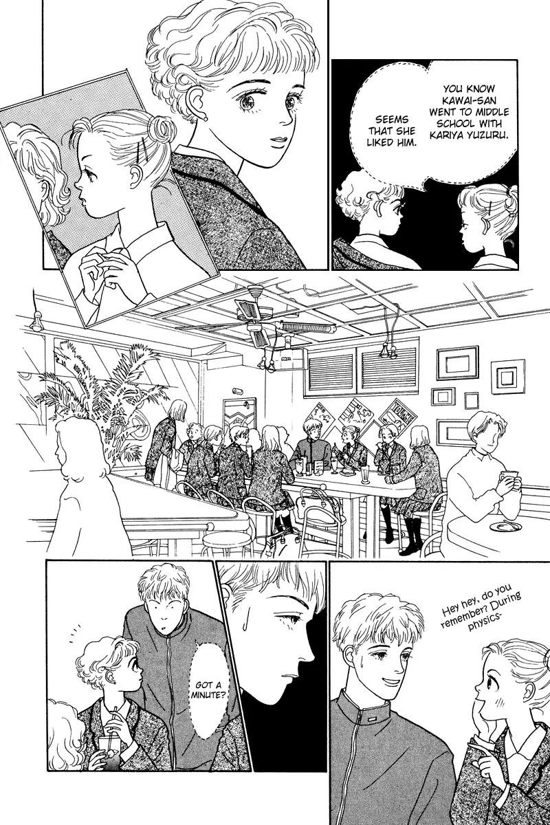 Ohimesama no Yurikago Chapter 6 page 18 - Chapter 6