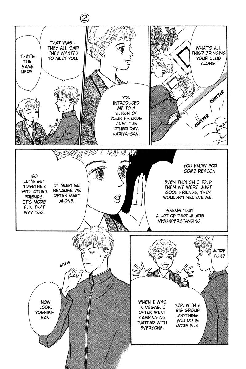Ohimesama no Yurikago Chapter 6 page 19 - Chapter 6