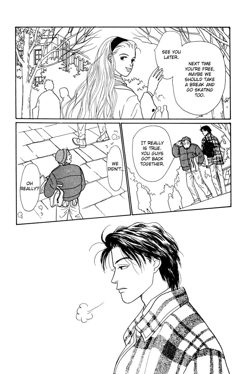 Ohimesama no Yurikago Chapter 6 page 26 - Chapter 6