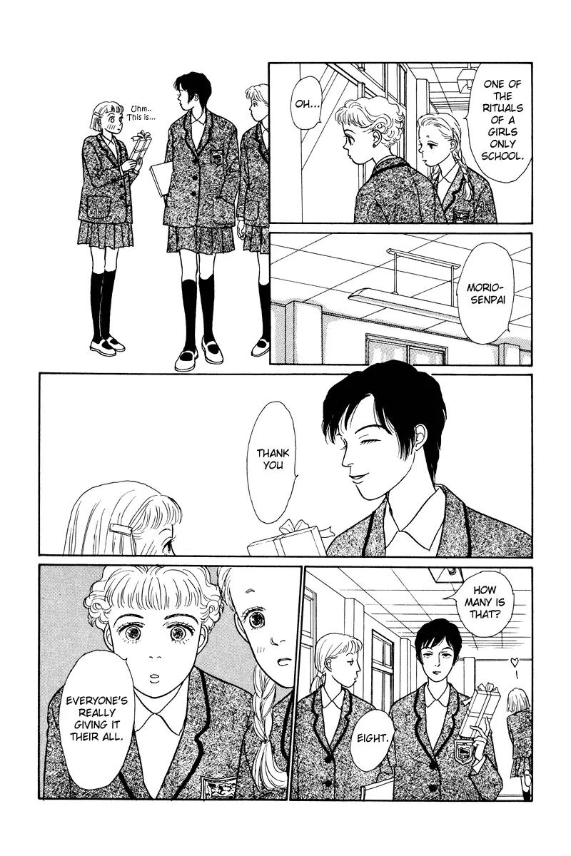 Ohimesama no Yurikago Chapter 6 page 28 - Chapter 6