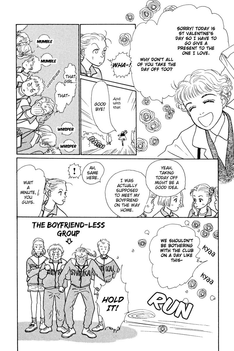 Ohimesama no Yurikago Chapter 6 page 30 - Chapter 6