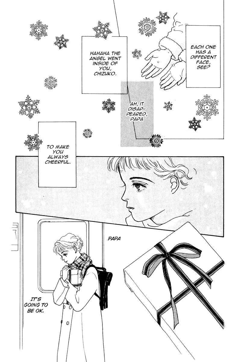 Ohimesama no Yurikago Chapter 6 page 33 - Chapter 6