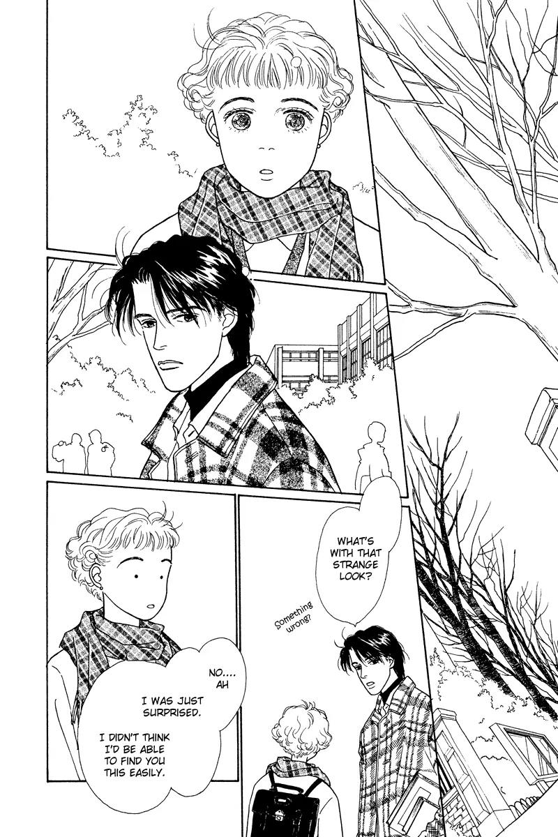 Ohimesama no Yurikago Chapter 6 page 34 - Chapter 6