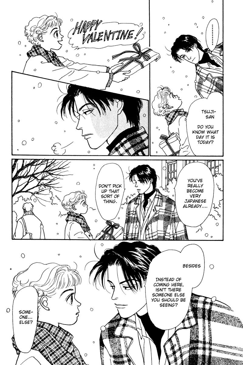 Ohimesama no Yurikago Chapter 6 page 35 - Chapter 6