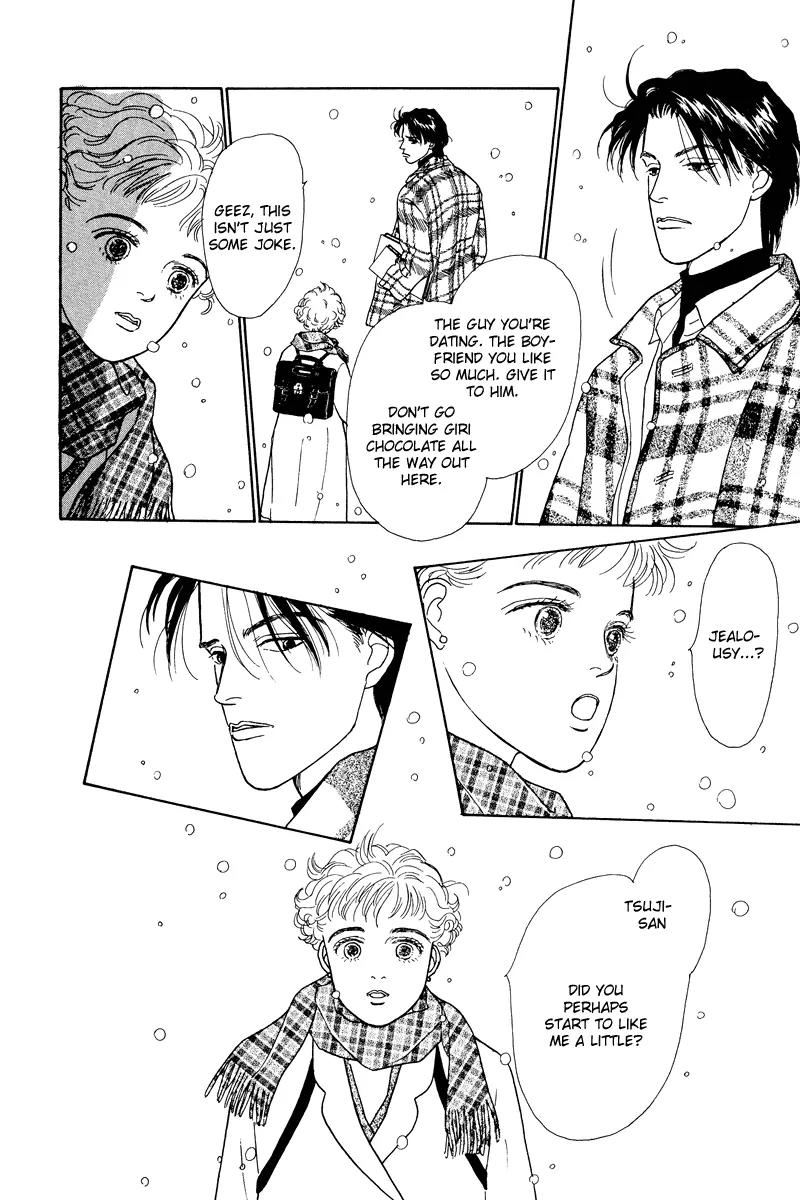 Ohimesama no Yurikago Chapter 6 page 36 - Chapter 6