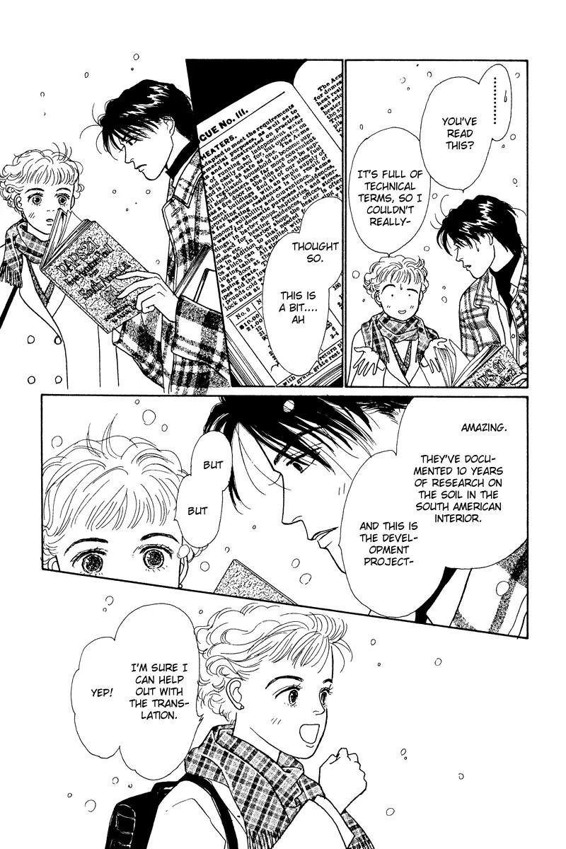 Ohimesama no Yurikago Chapter 6 page 39 - Chapter 6