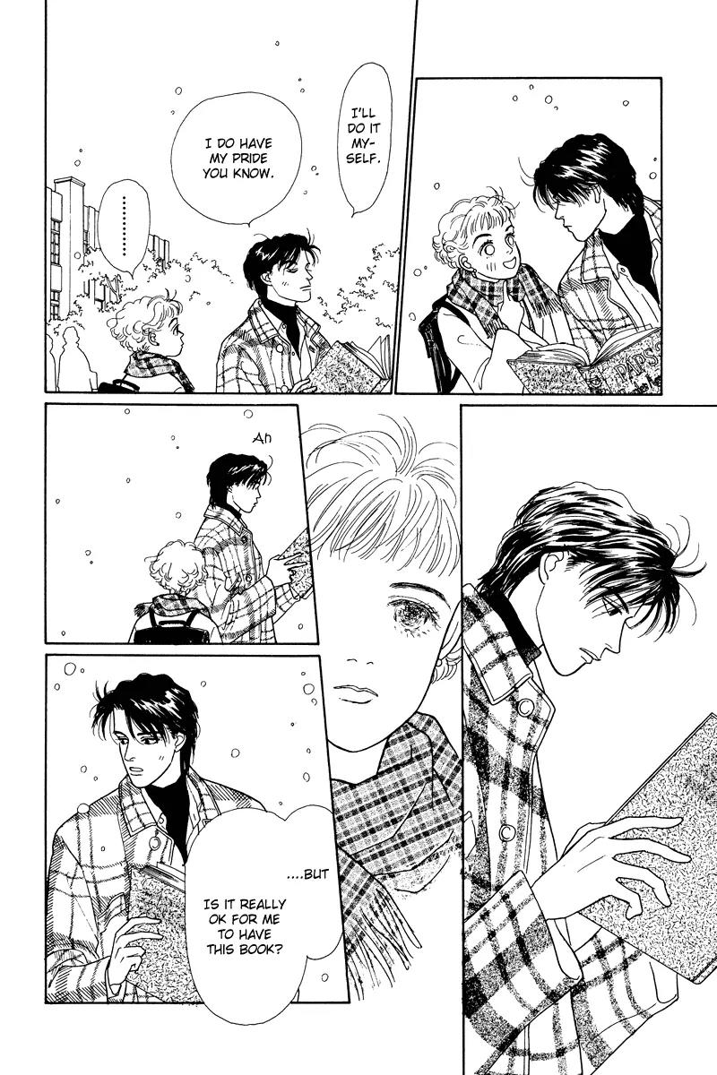 Ohimesama no Yurikago Chapter 6 page 40 - Chapter 6