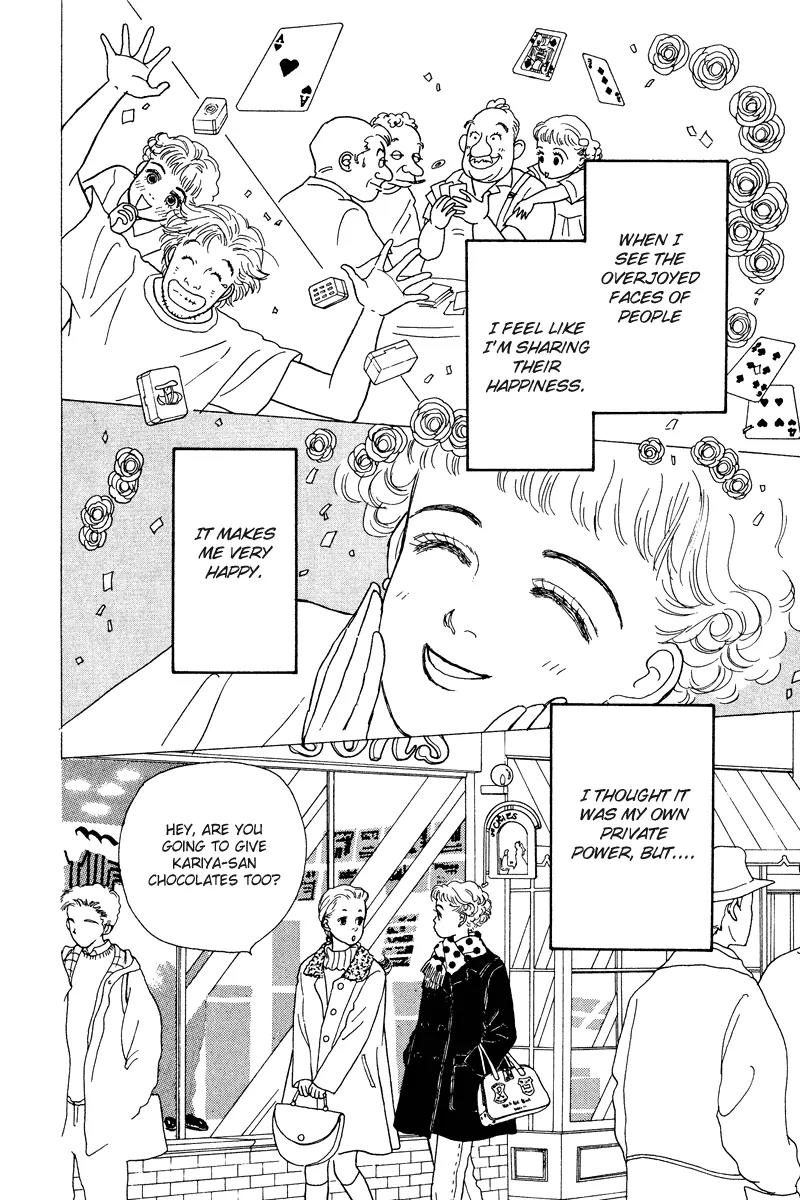Ohimesama no Yurikago Chapter 6 page 6 - Chapter 6