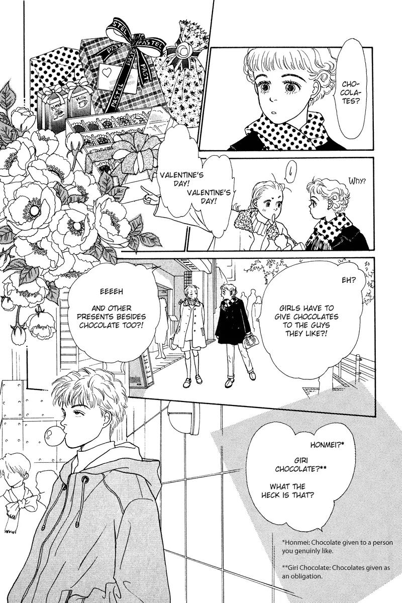 Ohimesama no Yurikago Chapter 6 page 7 - Chapter 6