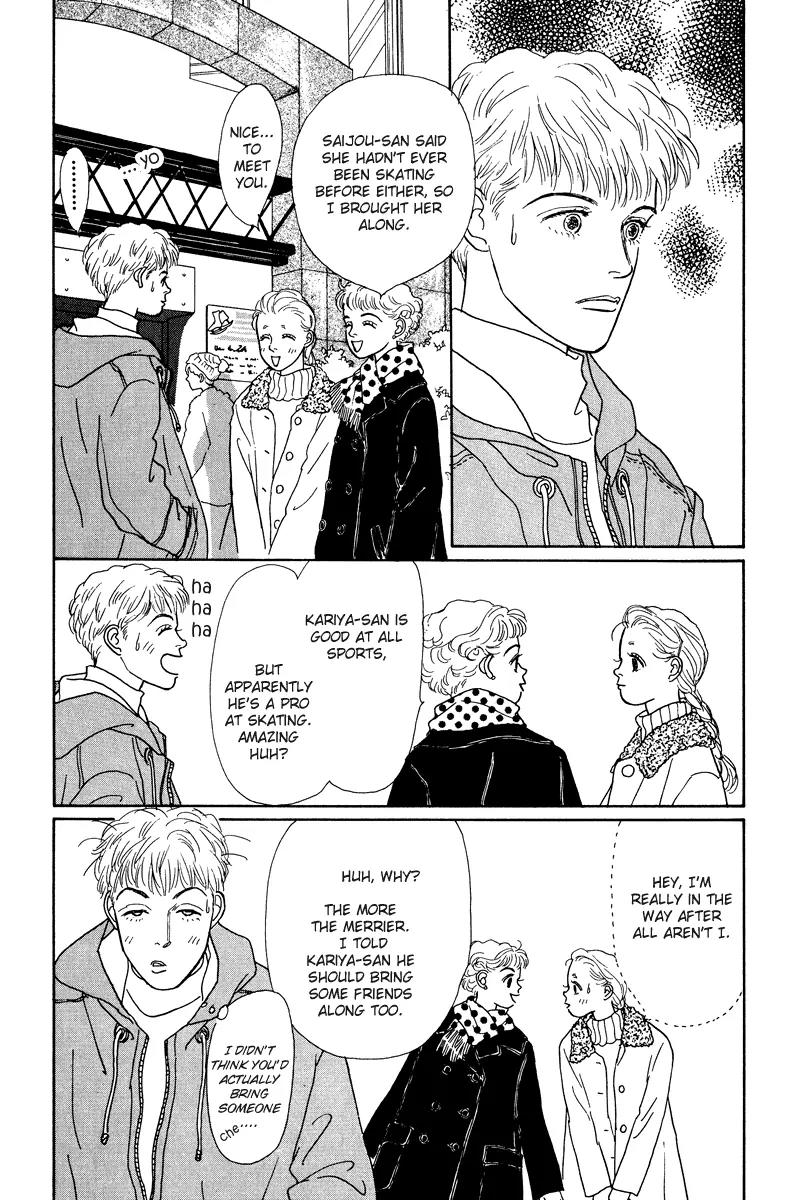 Ohimesama no Yurikago Chapter 6 page 8 - Chapter 6