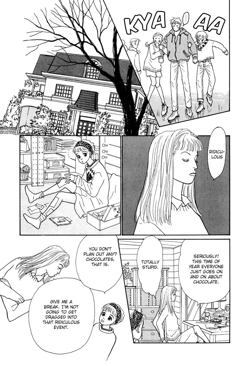 Ohimesama no Yurikago Chapter 6 page 9 - Chapter 6