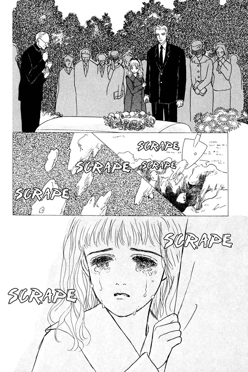 Ohimesama no Yurikago Chapter 7 page 15 - Chapter 7