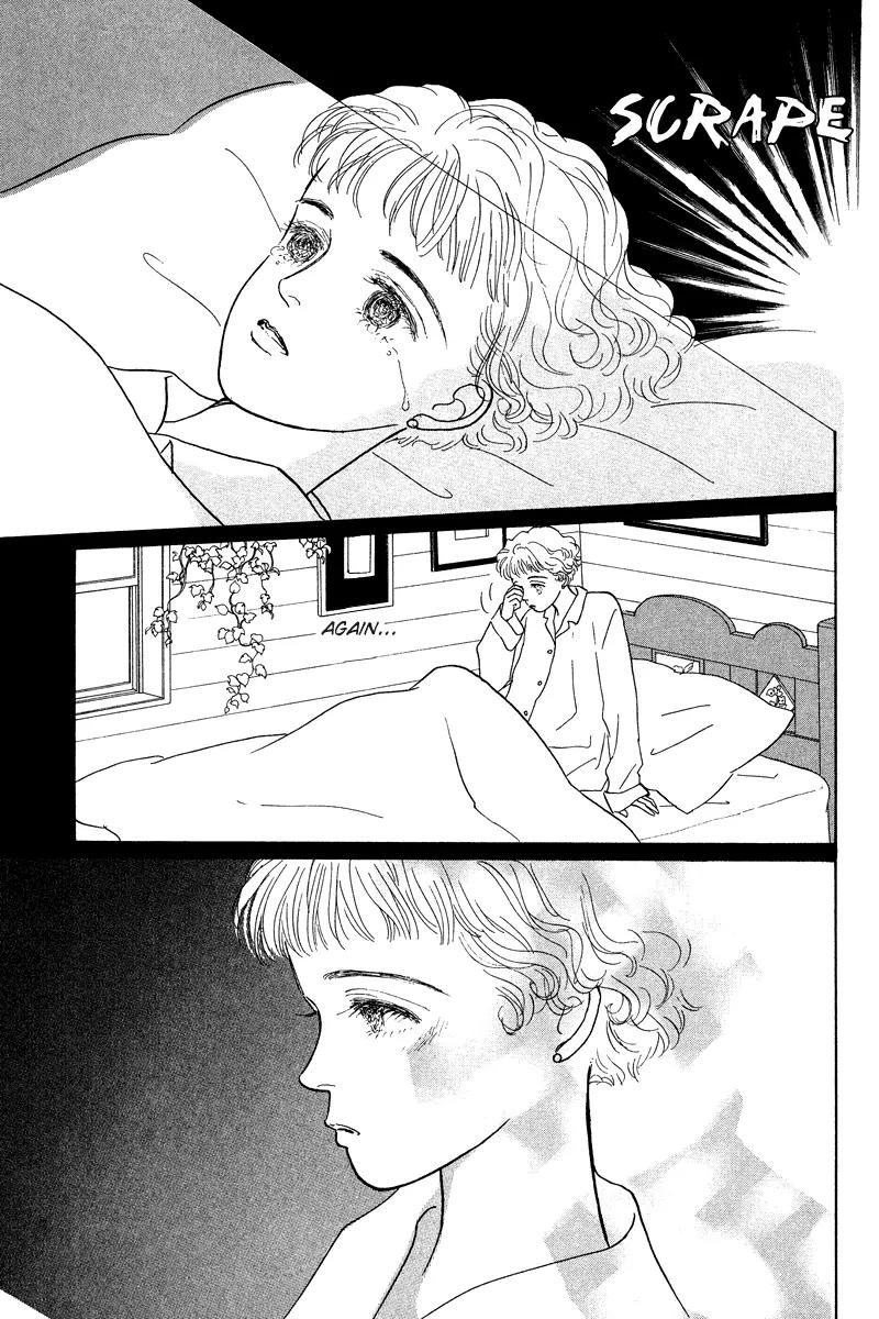 Ohimesama no Yurikago Chapter 7 page 16 - Chapter 7
