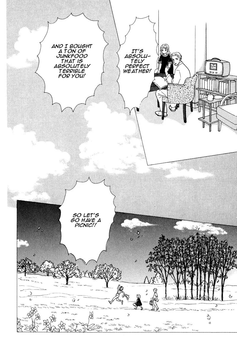 Ohimesama no Yurikago Chapter 7 page 25 - Chapter 7