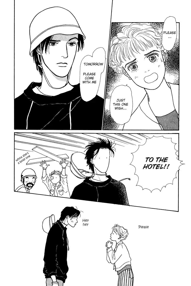 Ohimesama no Yurikago Chapter 7 page 27 - Chapter 7