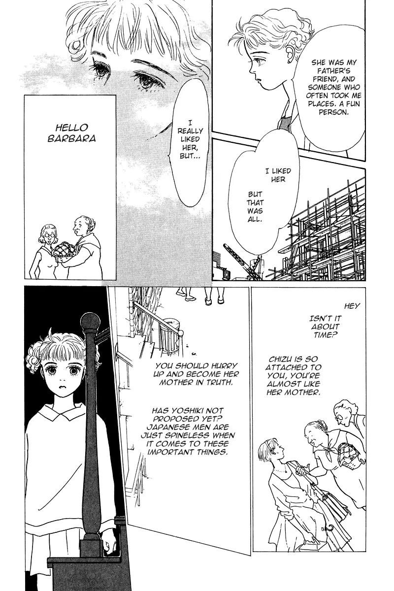 Ohimesama no Yurikago Chapter 7 page 30 - Chapter 7