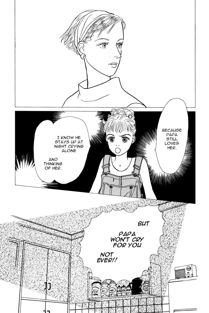 Ohimesama no Yurikago Chapter 7 page 32 - Chapter 7