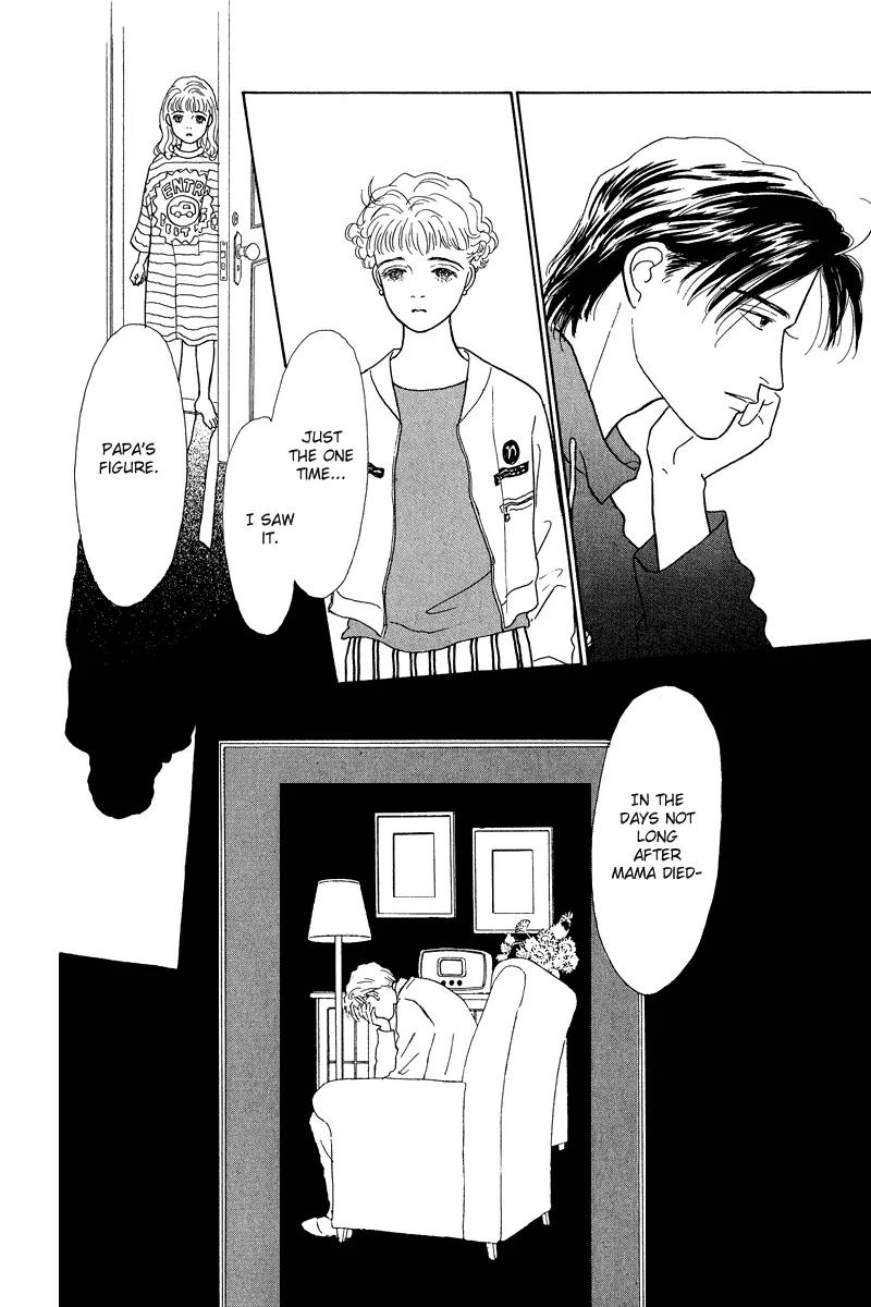 Ohimesama no Yurikago Chapter 7 page 33 - Chapter 7