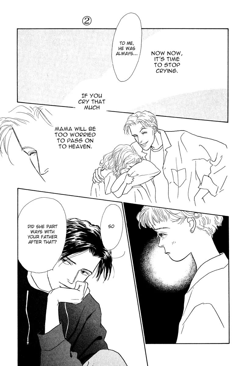 Ohimesama no Yurikago Chapter 7 page 34 - Chapter 7